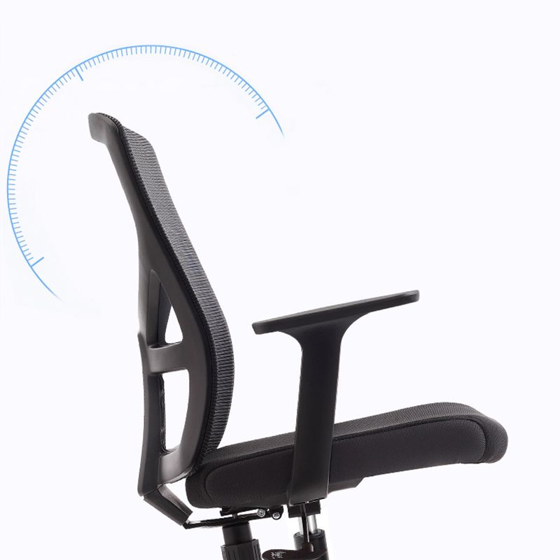 Modern Office Chair Slide Adjustable Seat Height Fixed Arms Desk Chair