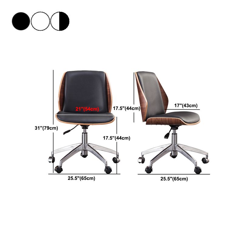 Modern & Contemporary Chair Fixed Arms Wheels Swivel Managers Chair