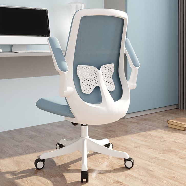 Modern & Contemporary Office Chair Flip-Up Armrest High Back Ergonomic Task Chair