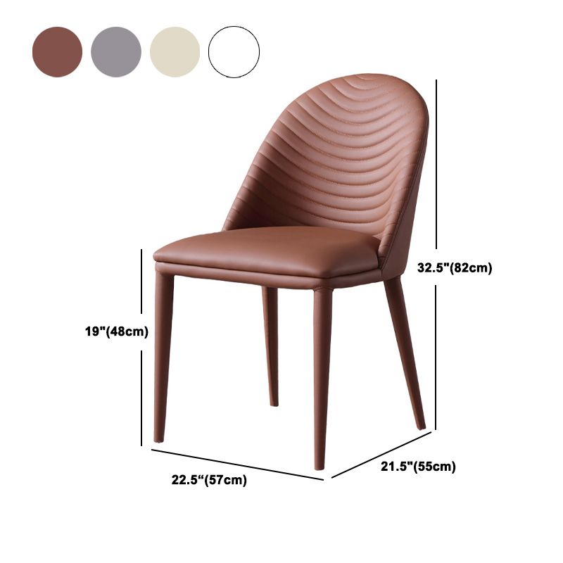 Contemporary Leather Dining Chair Parsons Chair with 4 Legs in Matte Finish for Home