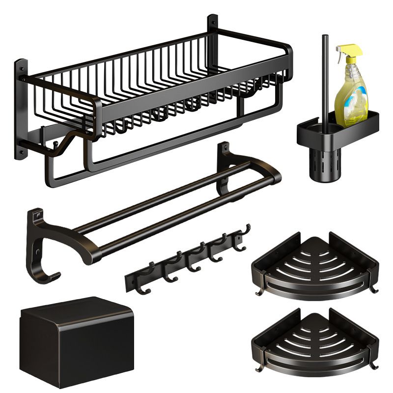 Modern Black Metal Bath Hardware Set Towel Bar Bathroom Hardware Set