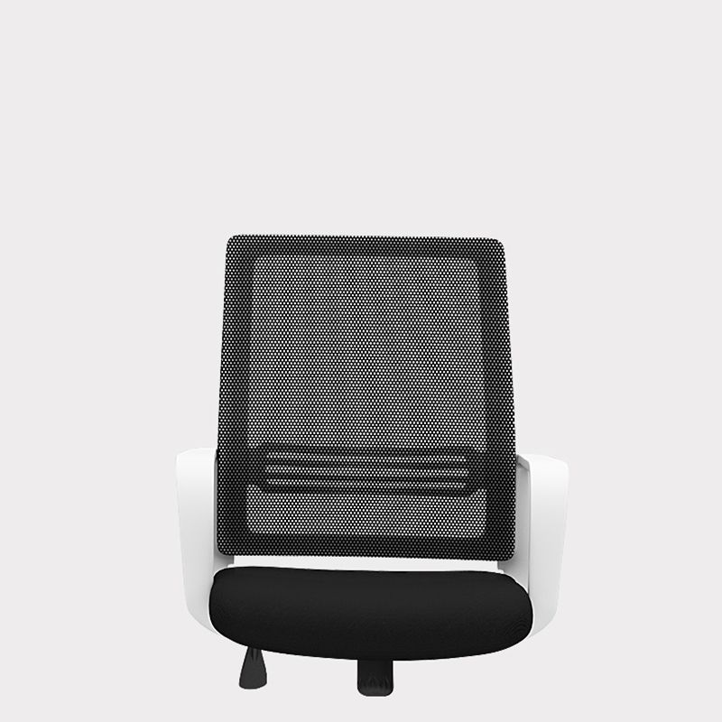 Modern Chair Fixed Arms Ergonomic Chair with Breathable Back