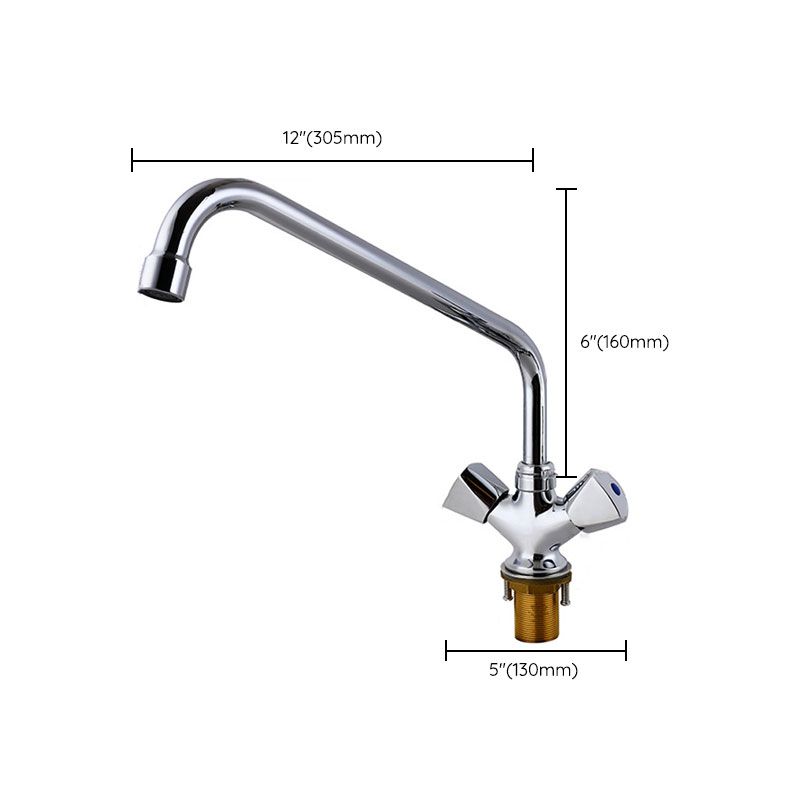 Contemporary Kitchen Faucet Double Handle High Arch Water Filler in Chrome