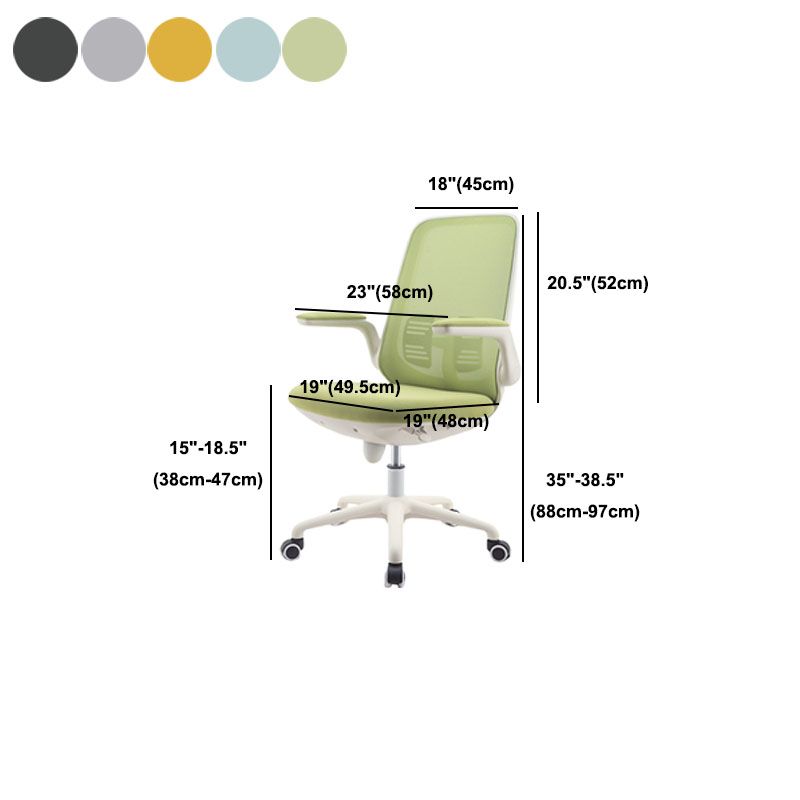 Contemporary Office Chair Mid-Back Tilt Mechanism Desk Chair