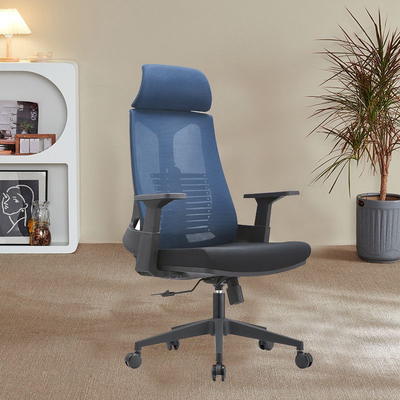 Modern Fixed Arms Office Chair Tilt Mechanism No Distressing Ergonomic Chair with Wheels