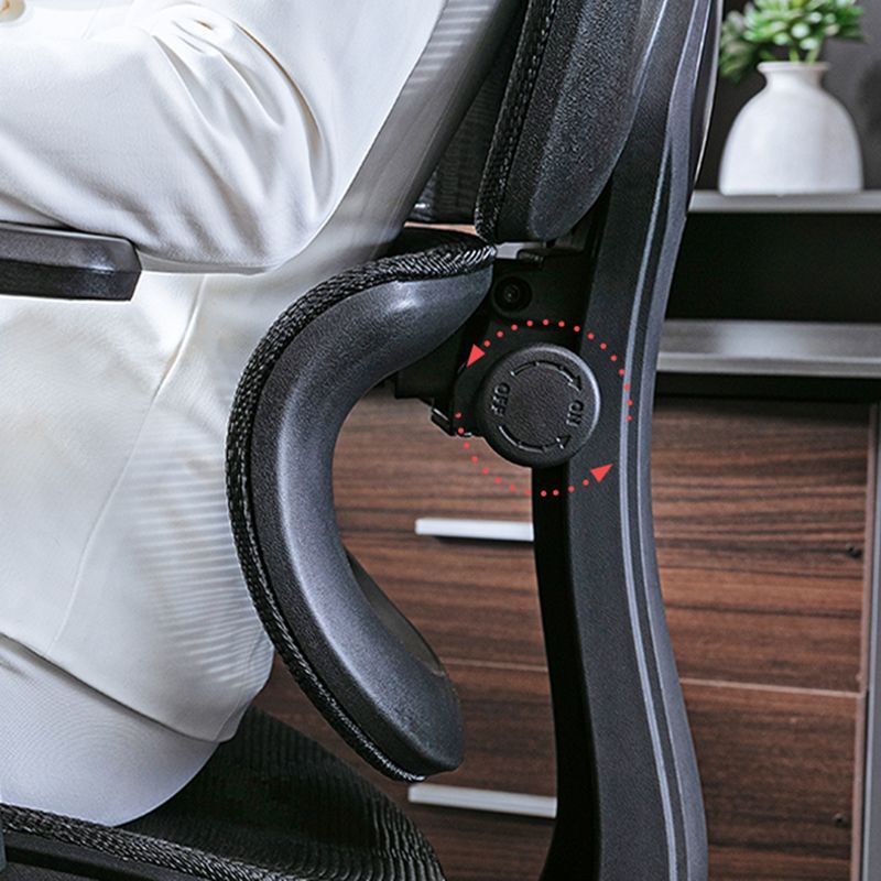 Mesh Ergonomic Adjustable Arms Office Chair High Back Home Task Chair