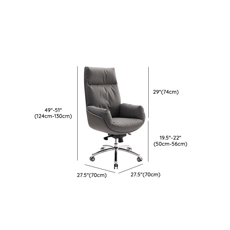 Modern Leather Office Chair No Distressing Ergonomic Desk Chair