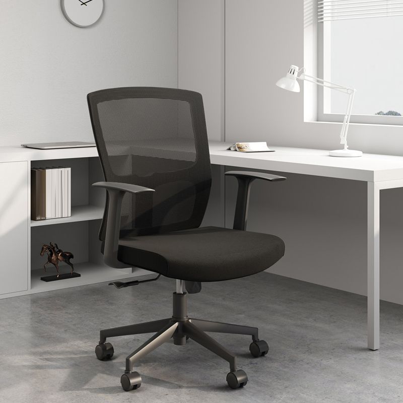 Modern Fixed Arms Office Chair No Distressing Ergonomic Desk Chair