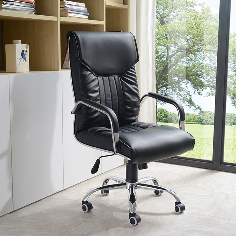 Faux Leather Office Chair Modern Adjustable Tilt Mechanism Task Chair