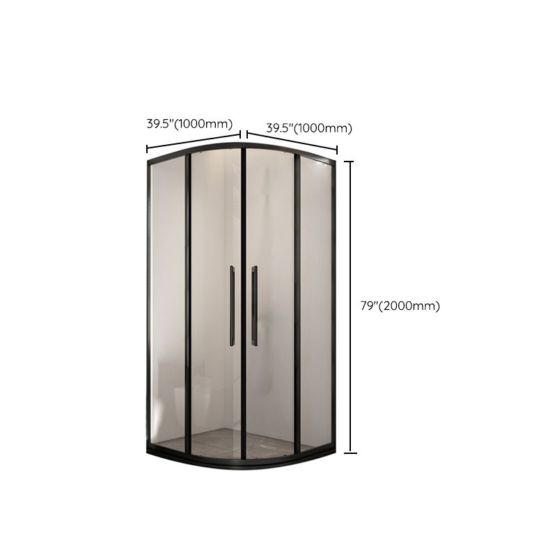 Round Frame Shower Enclosure Double Sliding Tempered Glass Shower Stall