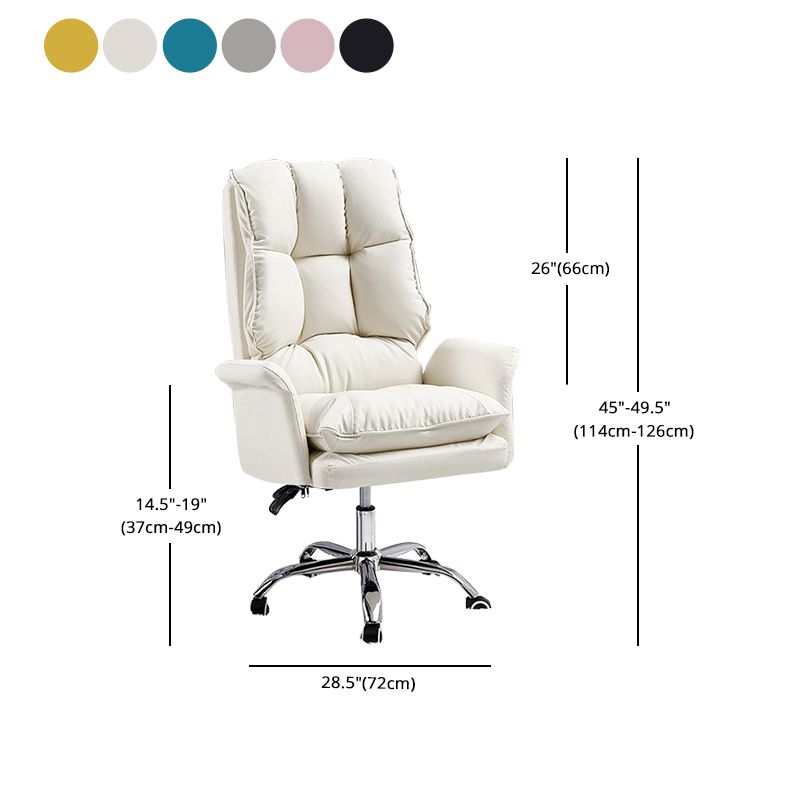 Modern Computer Ergonomic Upholstered Chair Height-adjustable Office Chair for Office