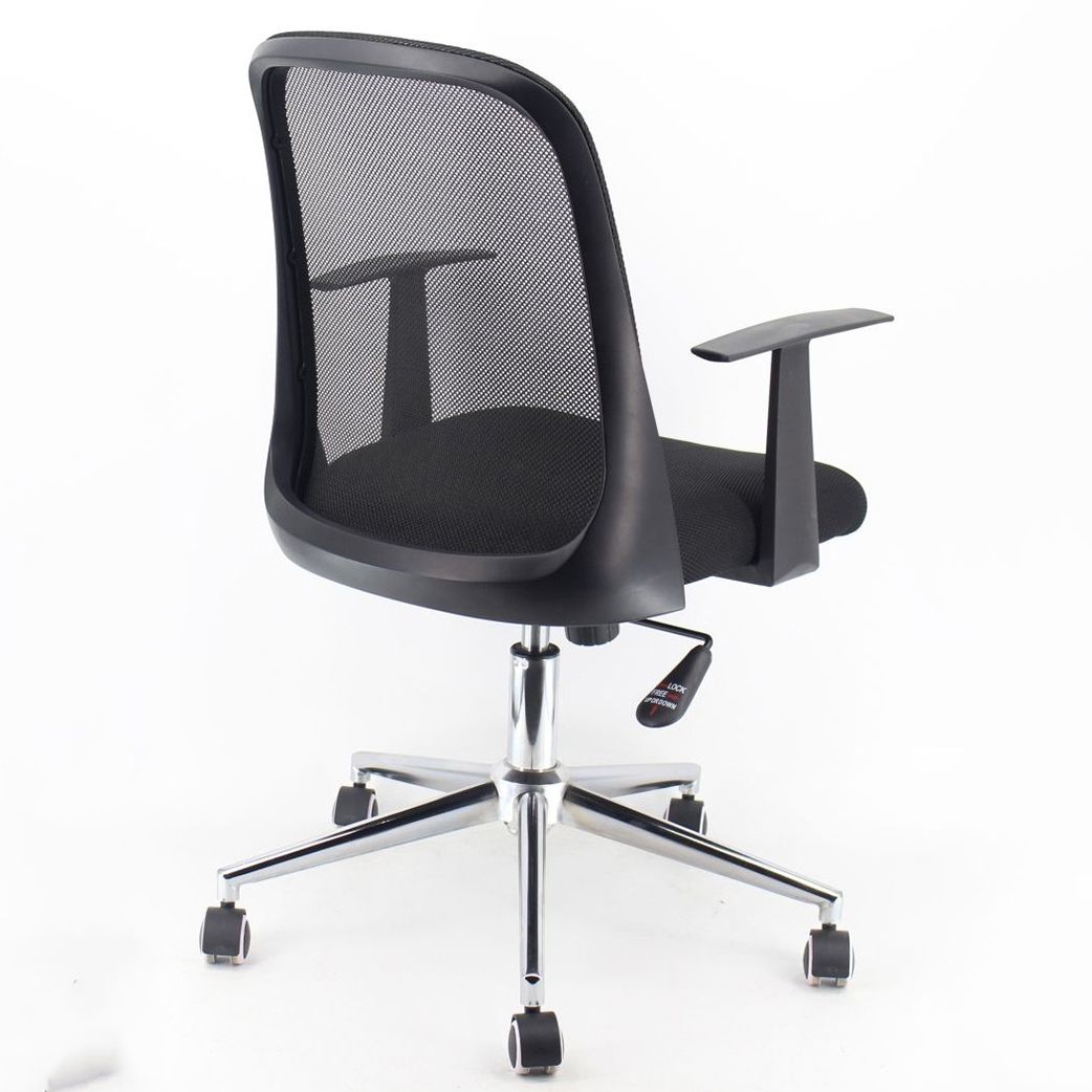 Contemporary Office Chair Fixed Arms Adjustable Seat Height Arm Chair