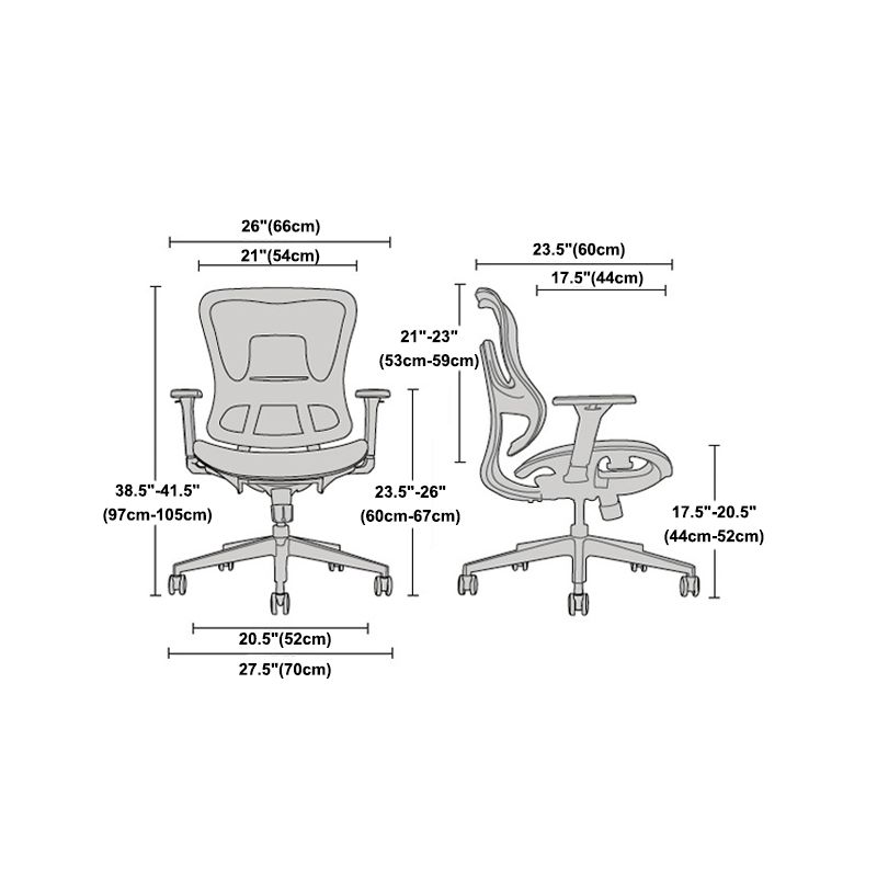 Contemporary Mesh Task Chair with Wheels Ergonomic Swivel Computer Desk Chair