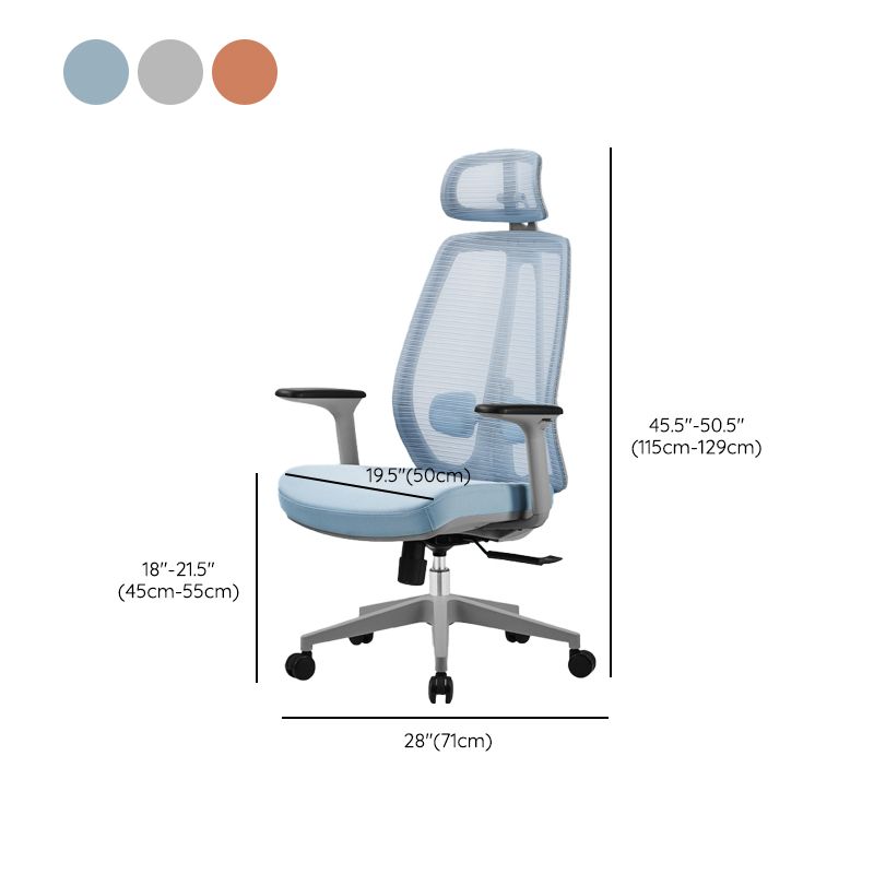 Removable Arms Office Chair Modern No Distressing Ergonomic Desk Chair with Wheels