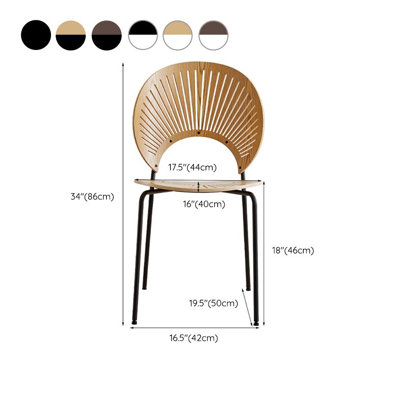 Contemporary Wooden Dining Side Chair with Metal Legs and Open Back