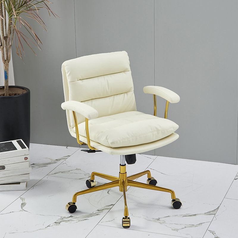 Modern Fixed Arms Desk Chair Height-adjustable Ergonomic Office Chair