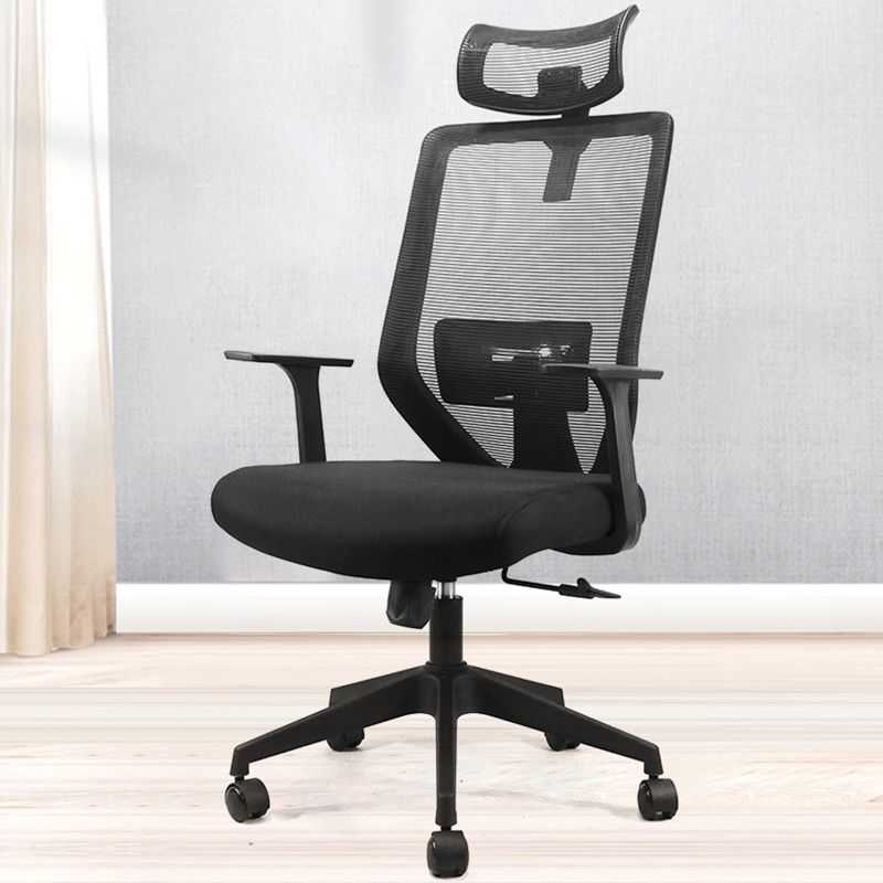 Desk Chair Mesh Computer Chair High-Back Executive Chair Mid-back Office Chair