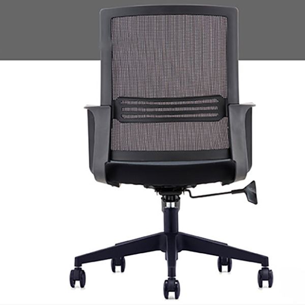 Swivel Mesh Office Chair Modern with Breathable AirGrid Back Side Chair