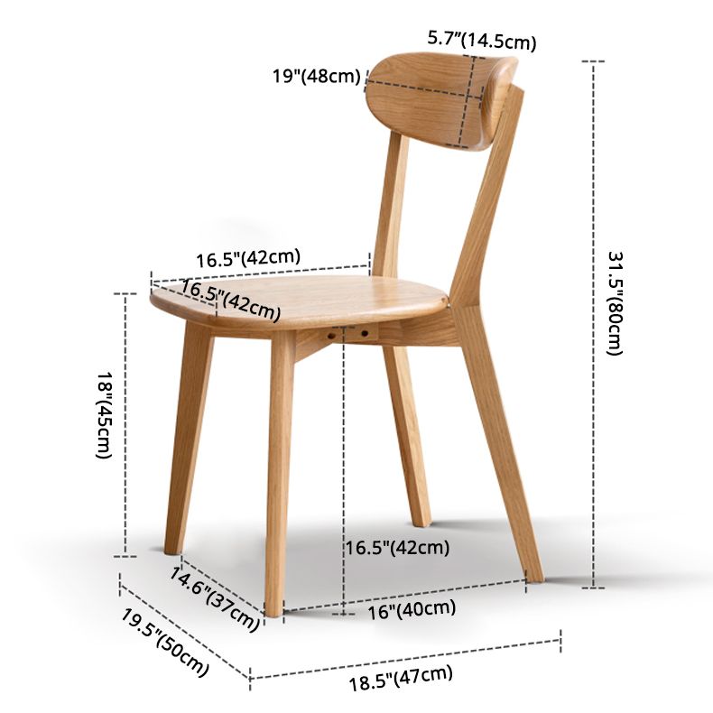 Scandinavian Style Dining Room Chair Wood Dining Side Armless Chair for Kitchen