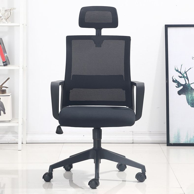 Contemporary Adjustable Office Chair Mid-Back Swivel Desk Chair