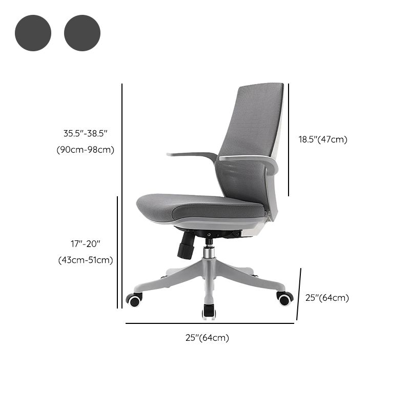 Modern Desk Chair Mesh Computer Chair in Gray Mid-Back Chair with Wheels