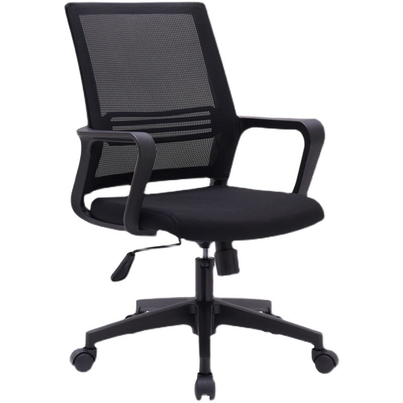 Black Fixed Arms Office Chair Contemporary Nylon Frame Mesh Back Chair