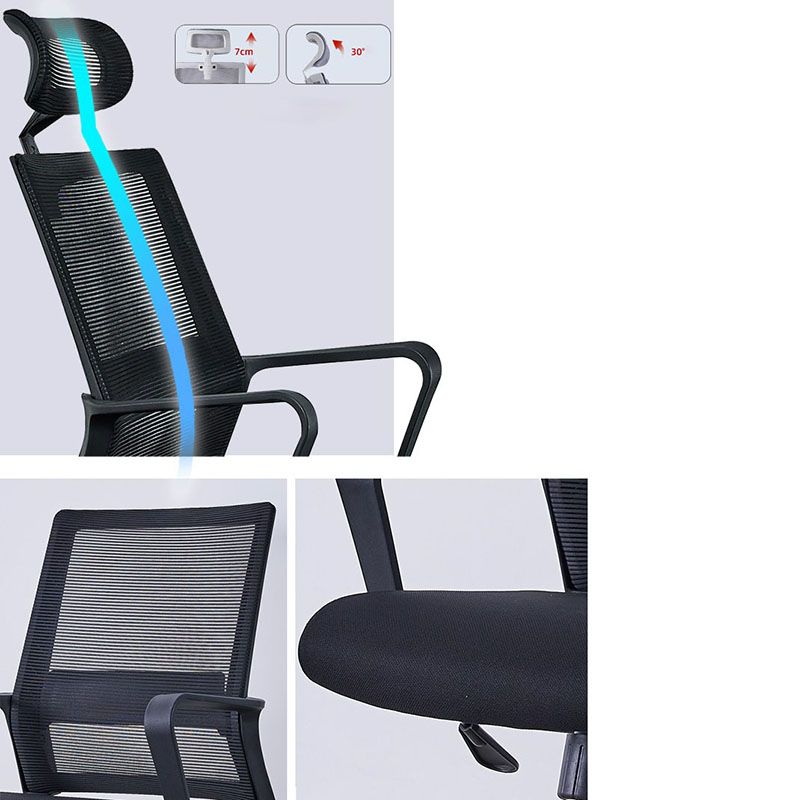 Swivel Fixed Arms Chair Breathable AirGrid Seat and Back Office Chair