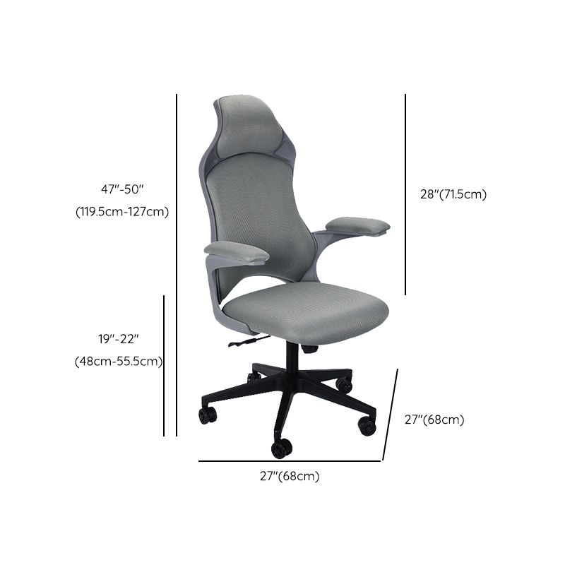 Modern Desk Chair Mesh Conference Chair High-Back Chair in Gray