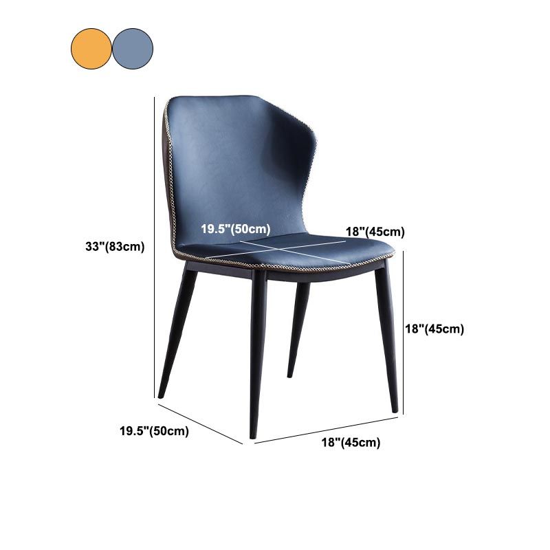 Contemporary Dining Chairs Armless Chairs with Metal Legs for Kitchen