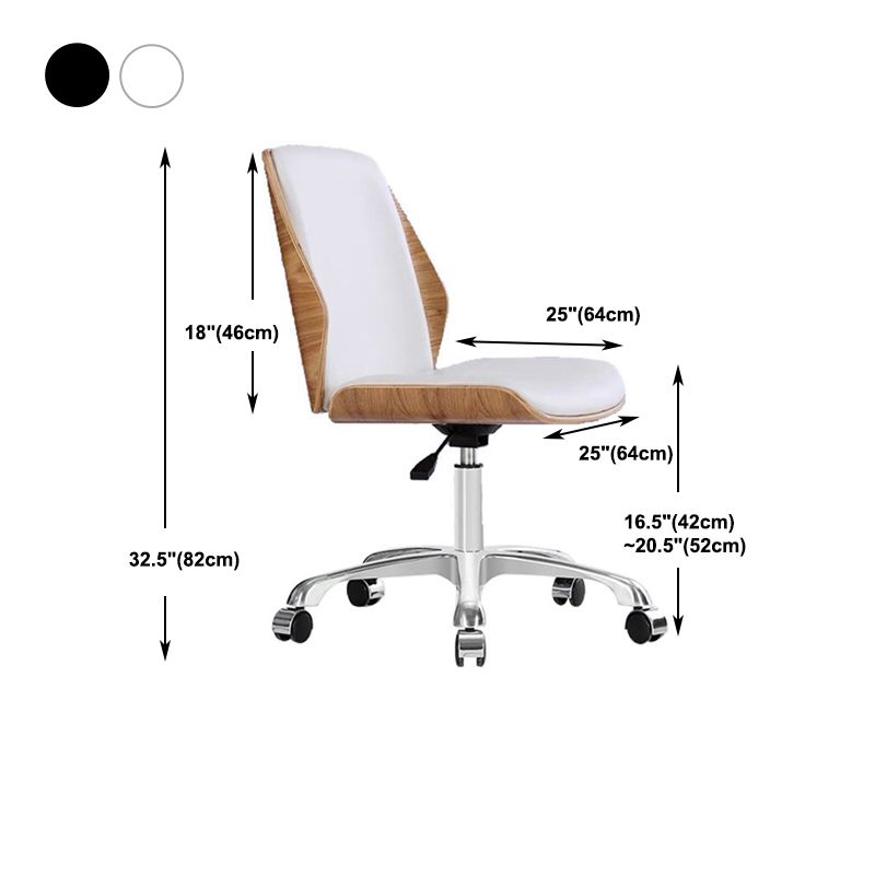 Contemporary Workspace Office Chair Armless Upholstered Task Chair