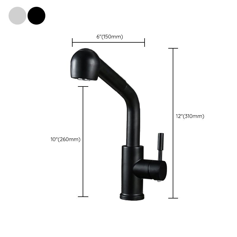 Pull Down Spout Kitchen Faucet One Handle Kitchen Sink Faucet with Pull Down Sprayer