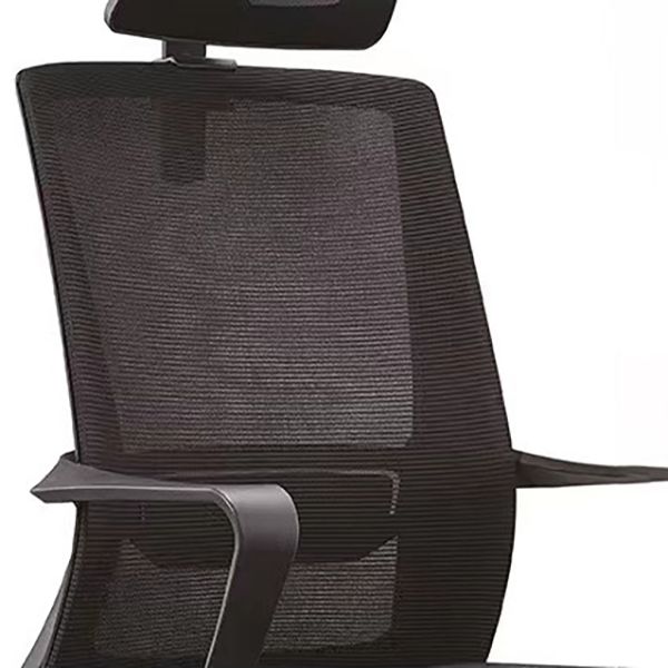 Swivel Mesh Office Chair with Breathable AirGrid Seat and Back Desk Chair