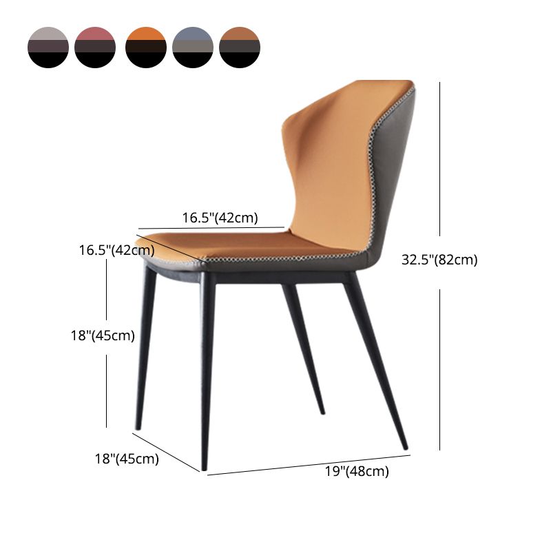 Matte Finish Wingback Dining Chair with Metal Frame Contemporary Side Chair for Kitchen