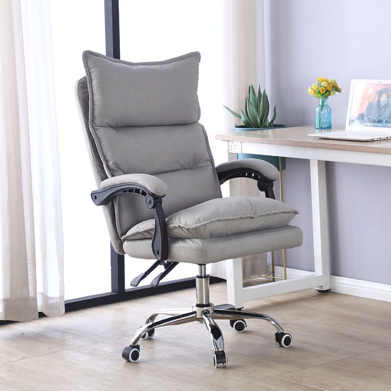 Contemporary Managers Chair High Back Executive Ergonomic Chair