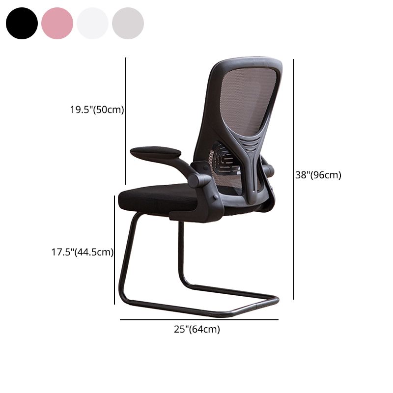 Modern Ergonomic Mesh Task Chair Adjustable Arms Lumbar Support Mid-back Office Chair