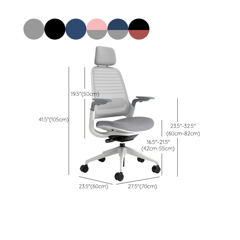 Modern Swivel Chair Tilt Mechanism Removable Arms Office Chair with Wheels