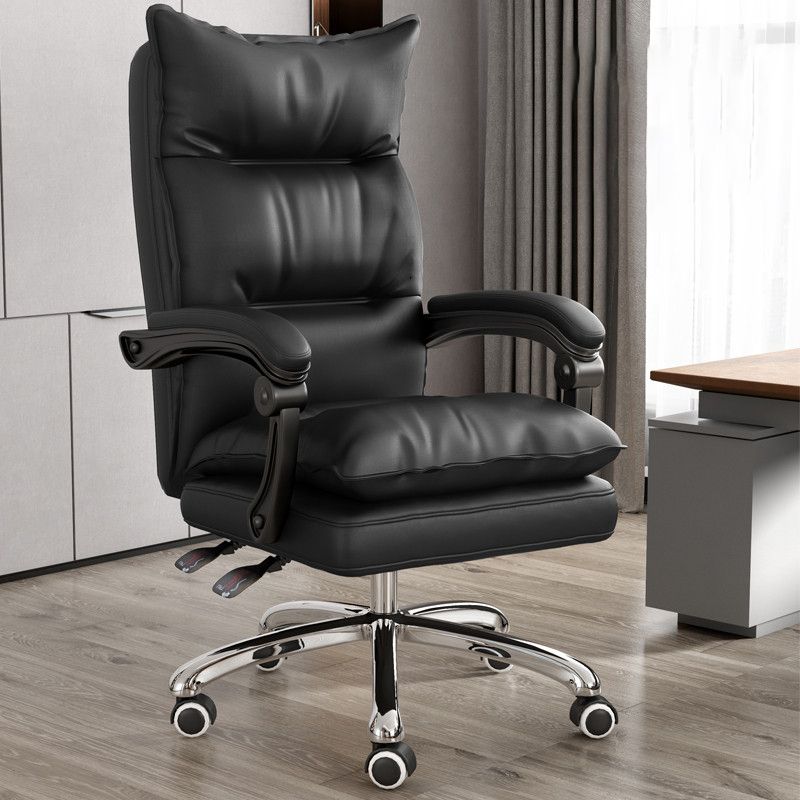 Faux Leather Office Executive Chair Modern Padded Arms Task Chair