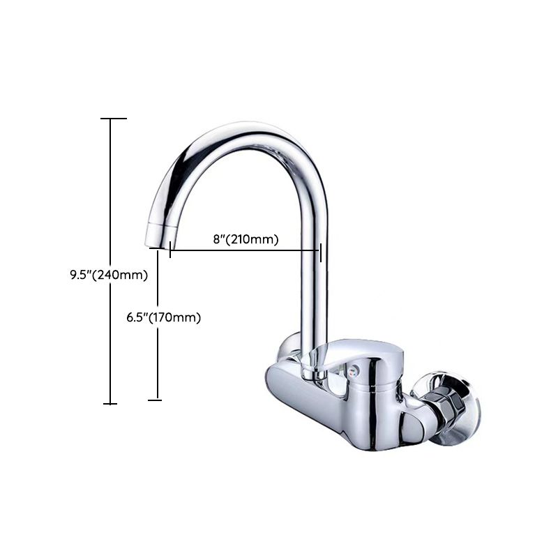 Modern Metal Wall-mounted Kitchen Faucet One Handle High Arch Water Filler