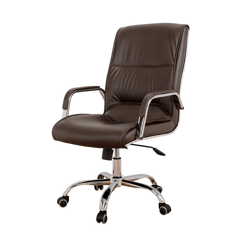 Modern Computer Faux Leather Chair Ergonomic Office Chair with Upholstered