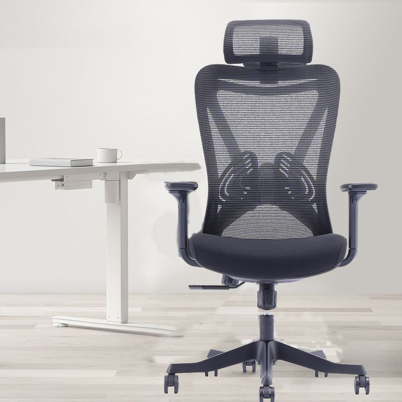 Modern Office Chair Adjustable Seat Height Desk Chair with Wheels