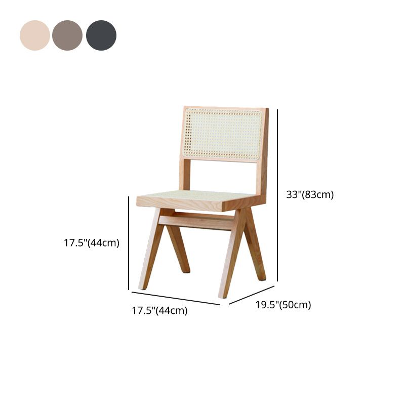 Armless Dining Chairs Modern Solid Wood Side Chairs for Dining Room