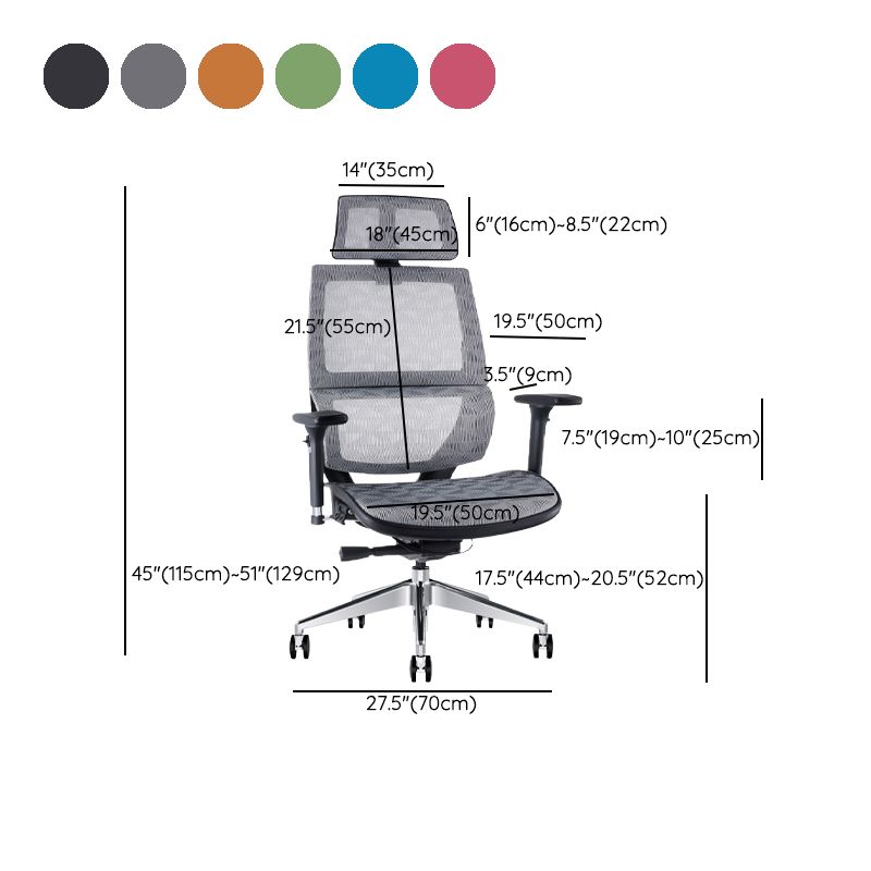 Removable Arms Desk Chair Modern Ergonomic Chair with Breathable Back