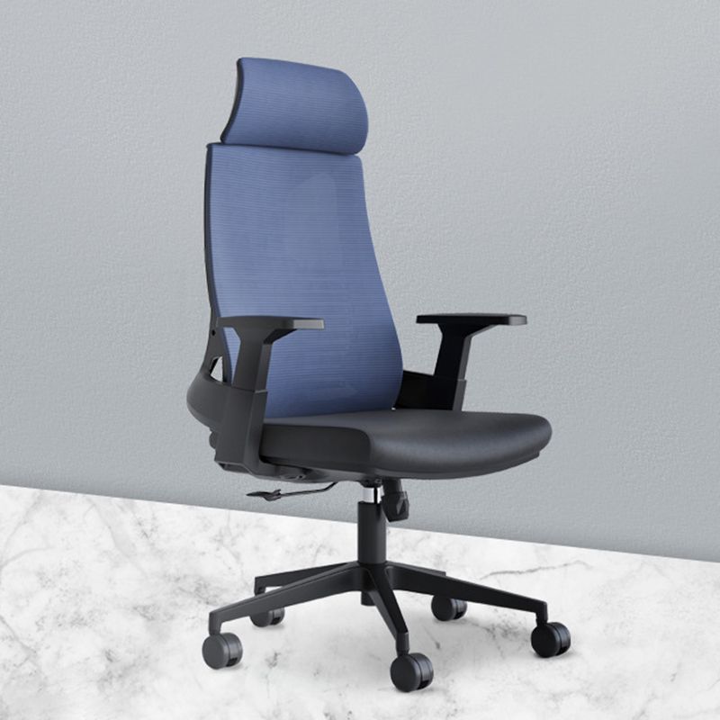 Office Star Swivel Chair Contemporary Office Chair with Headrest