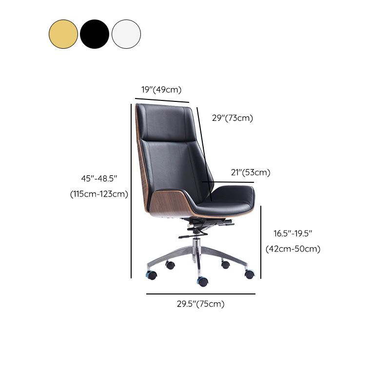 Modern Swivel Office Chair Executive High Back Managers Chair