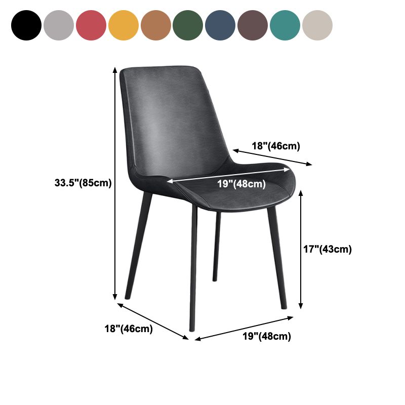 Coffee Shop Solid Back Glam Side Chair Matte Finish Faux Leather Dining Chairs