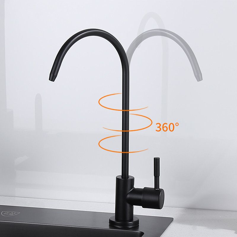 Contemporary Kitchen Faucet Stainless Steel Single Handle High Arc Kitchen Faucet