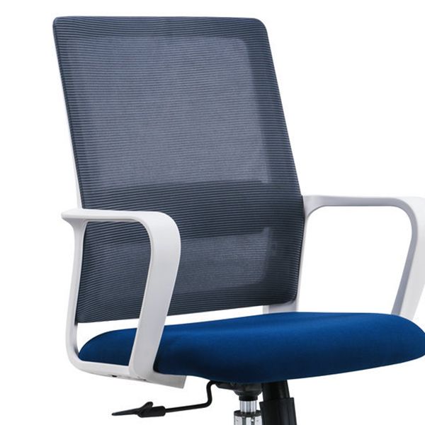 25" Wide Modern Desk Chair Breathable AirGrid Fixed Arms Office Chair