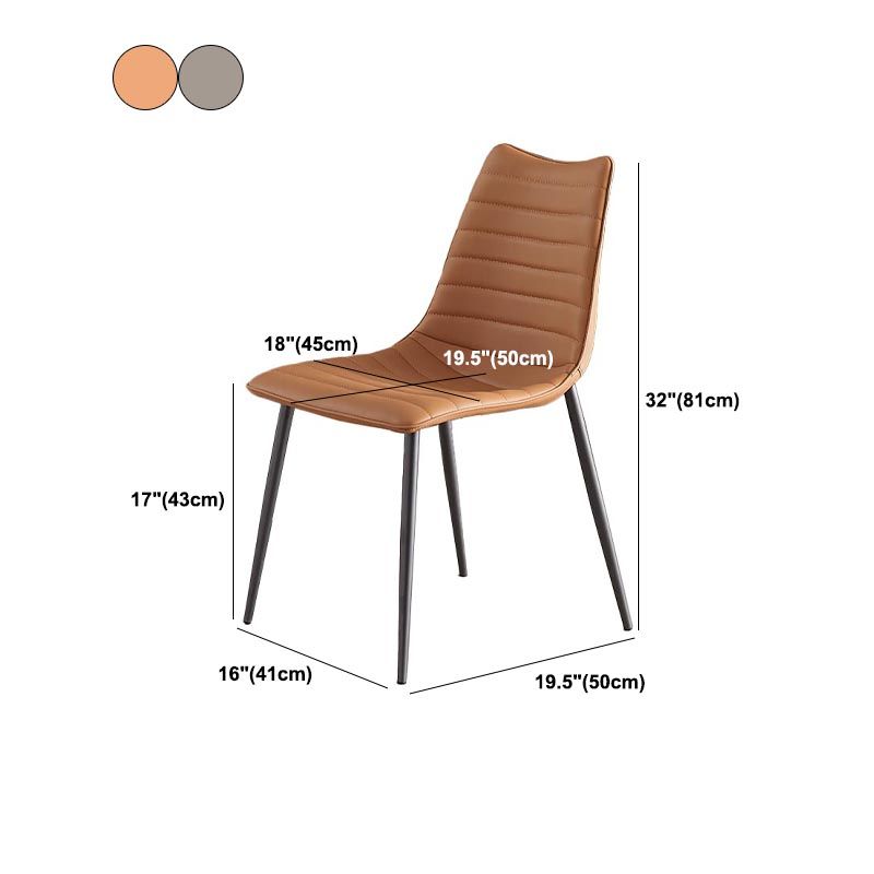 Modern Style Dining Chair Armless Chair with Metal Legs for Kitchen