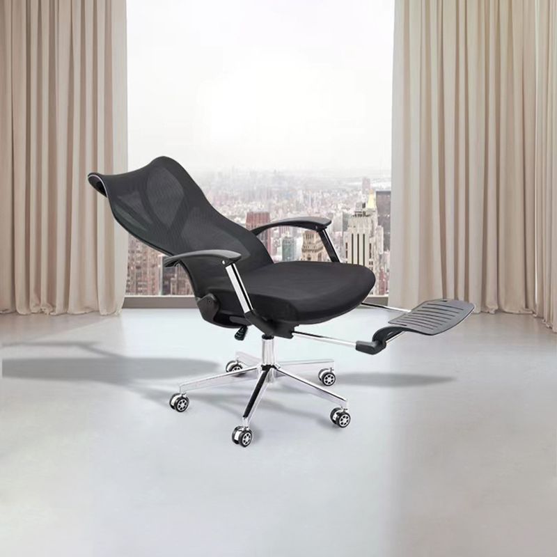 Contemporary Adjustable Office Chair High Back Ergonomic Desk Chair