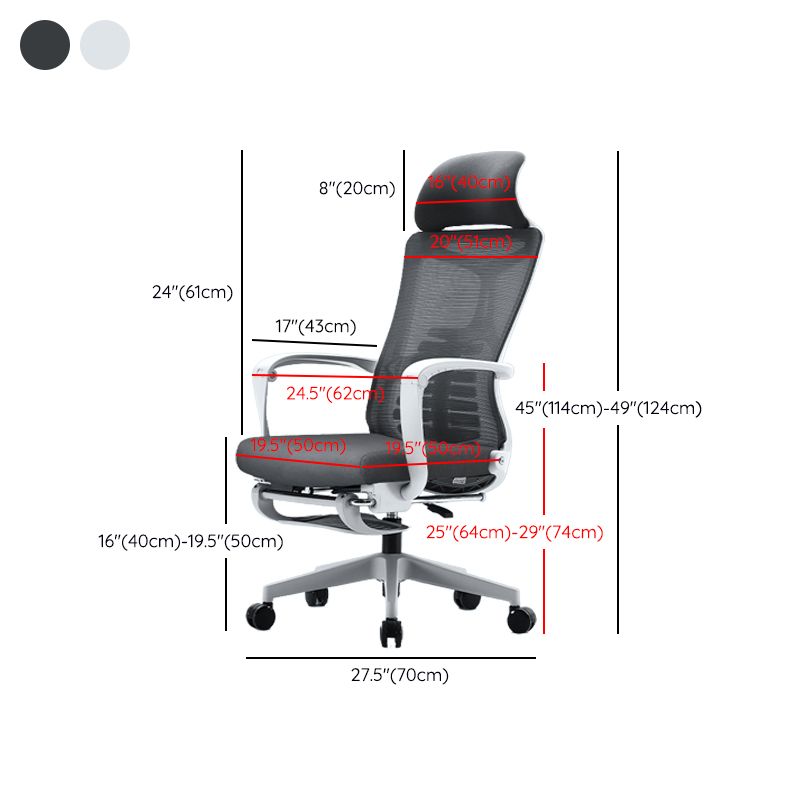 Modern Slide Chair Adjustable Seat Height Office Chair with Wheels